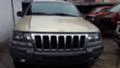 Jeep Cherokee 3.1tdi.ГЕРМАНИЯ, снимка 3