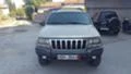 Jeep Cherokee 3.1tdi.ГЕРМАНИЯ, снимка 4