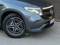Mercedes-Benz EQC 2xAMG* 4MATIC* Digital light - изображение 9