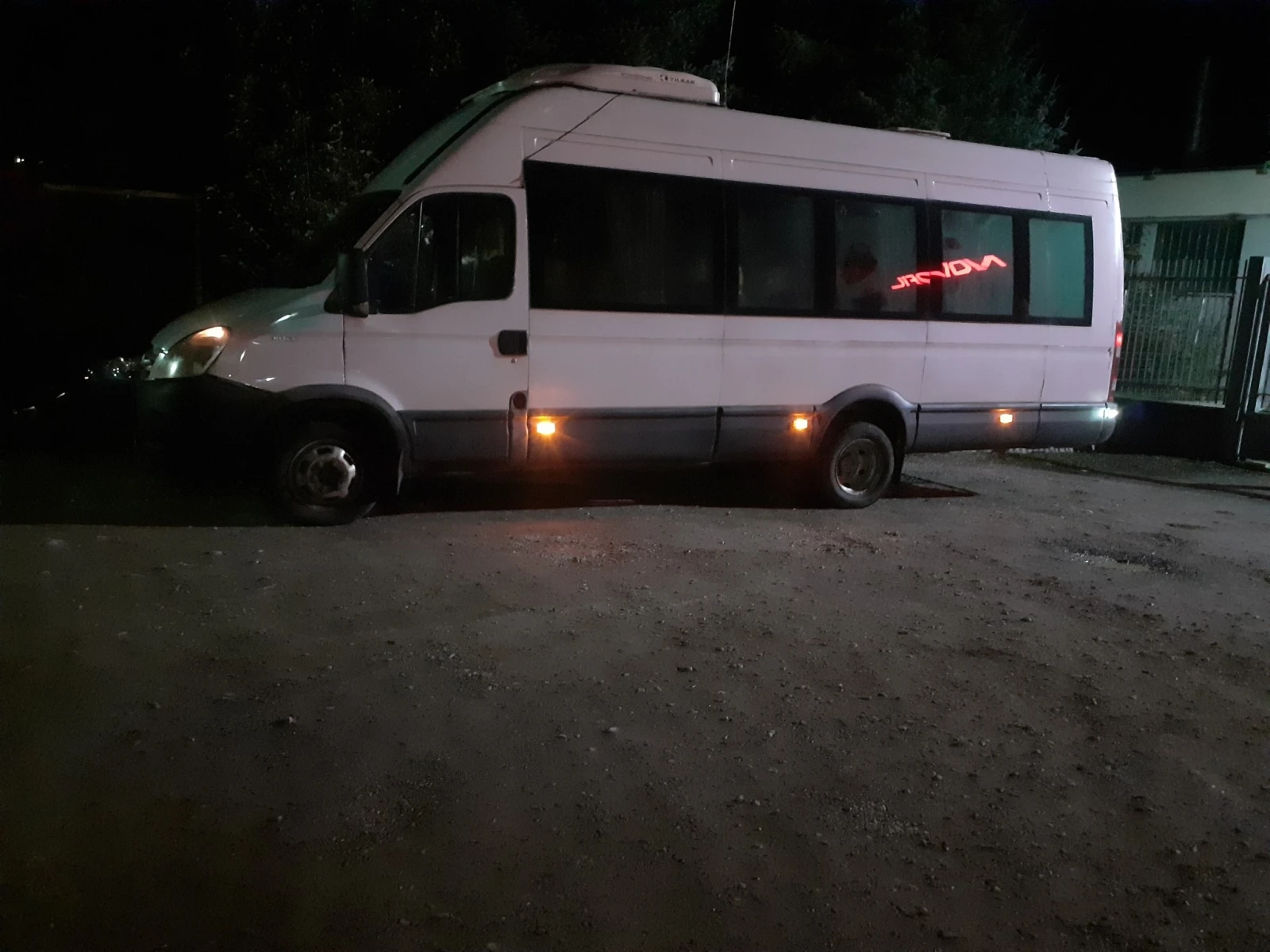 Iveco 6015 23  | Mobile.bg   6