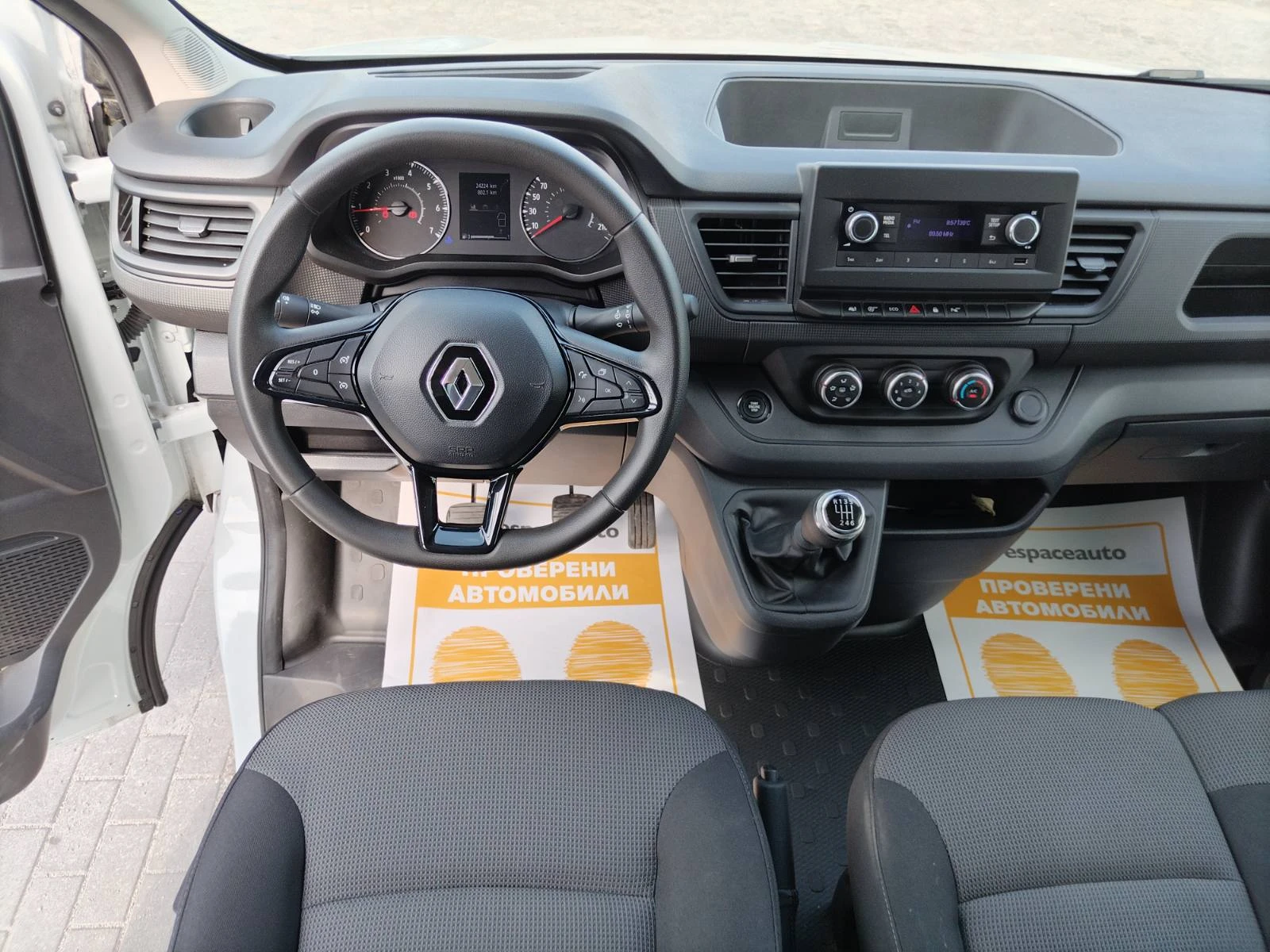 Renault Trafic 2.0dCi/ 110к.с./L1H1, снимка 9 - Бусове и автобуси - 55786980