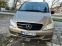 Обява за продажба на Mercedes-Benz Vito ~25 900 лв. - изображение 5