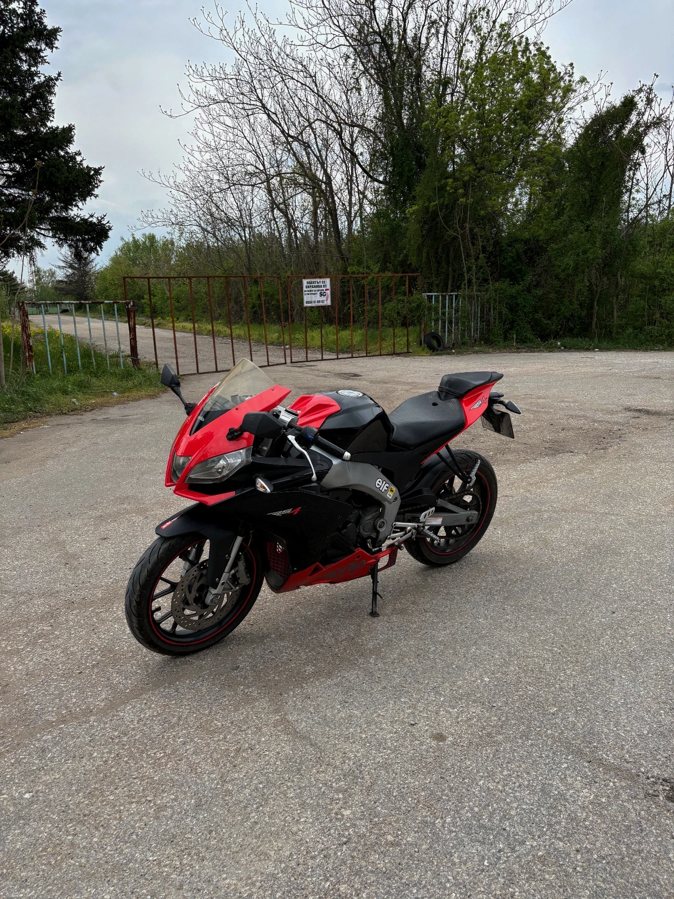 Aprilia RS4