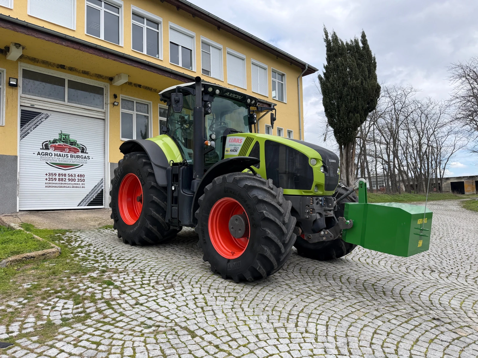 Трактор Claas AXION 950 CMATIC CEBIS ЛИЗИНГ
