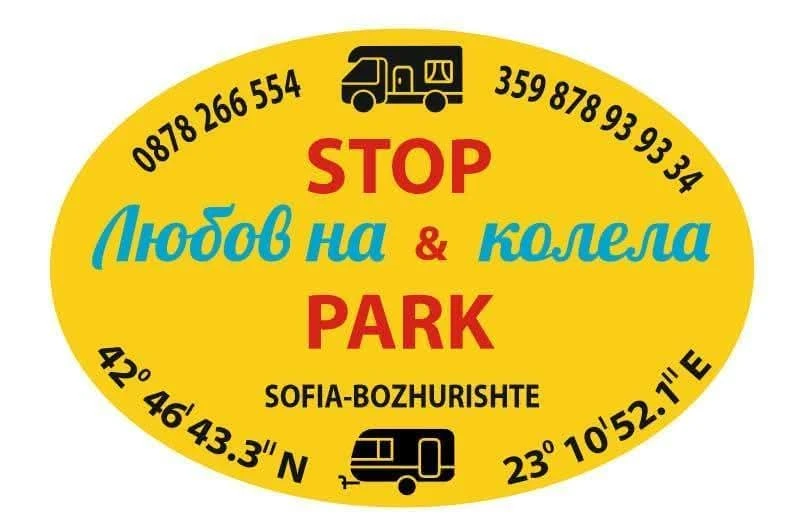 Каравана Dethleffs С единични легла , снимка 17 - Каравани и кемпери - 53916844