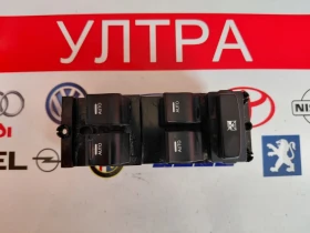 93570-3Z000 Панел/бутони ел.стъкла за HYUNDAI I40 935703Z000  39R490-1000, снимка 1