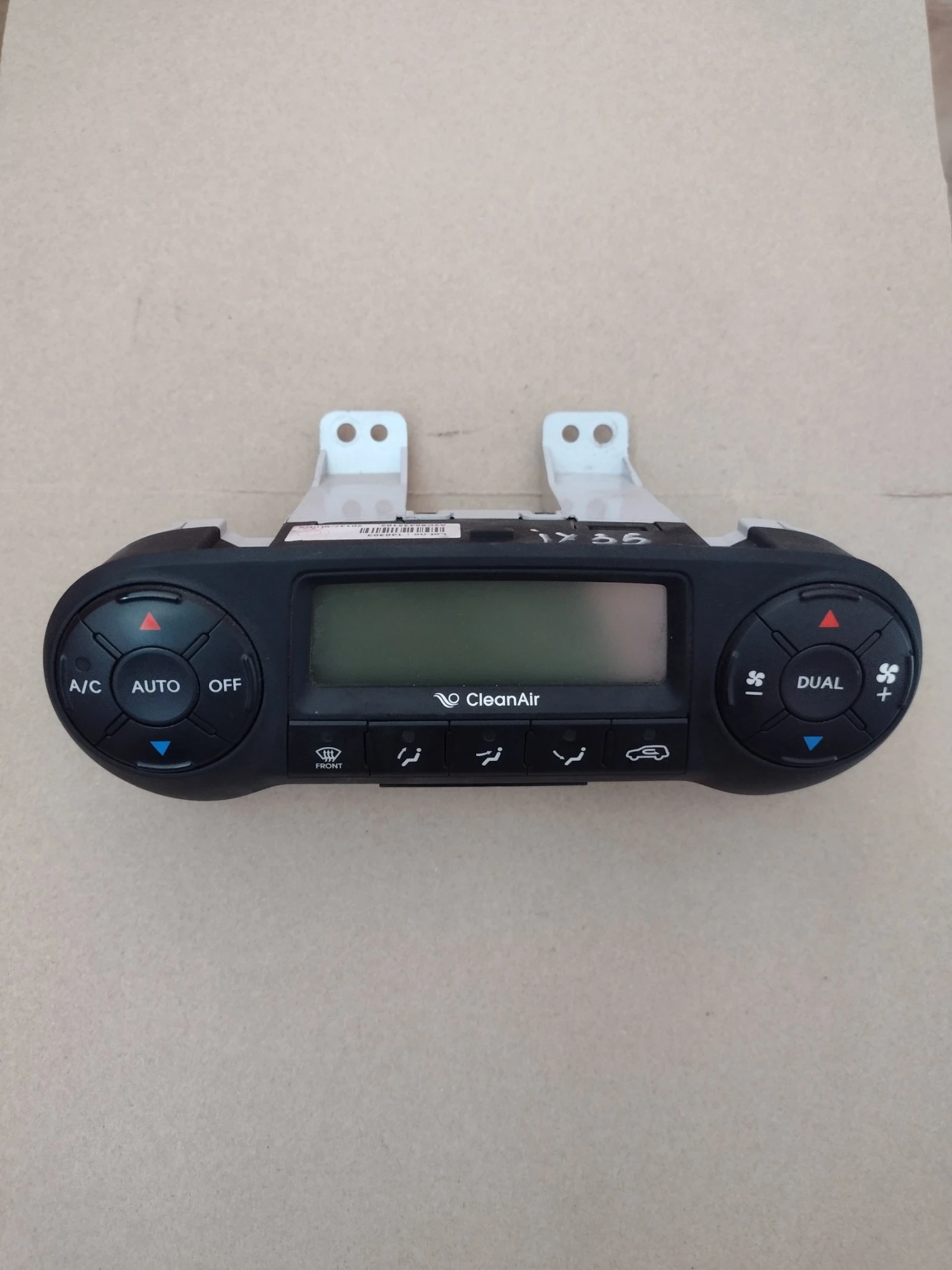 97250-2YXXX ����� ����������� HYUNDAI iX35  A2C85435102 | Mobile.bg � ����������� 1