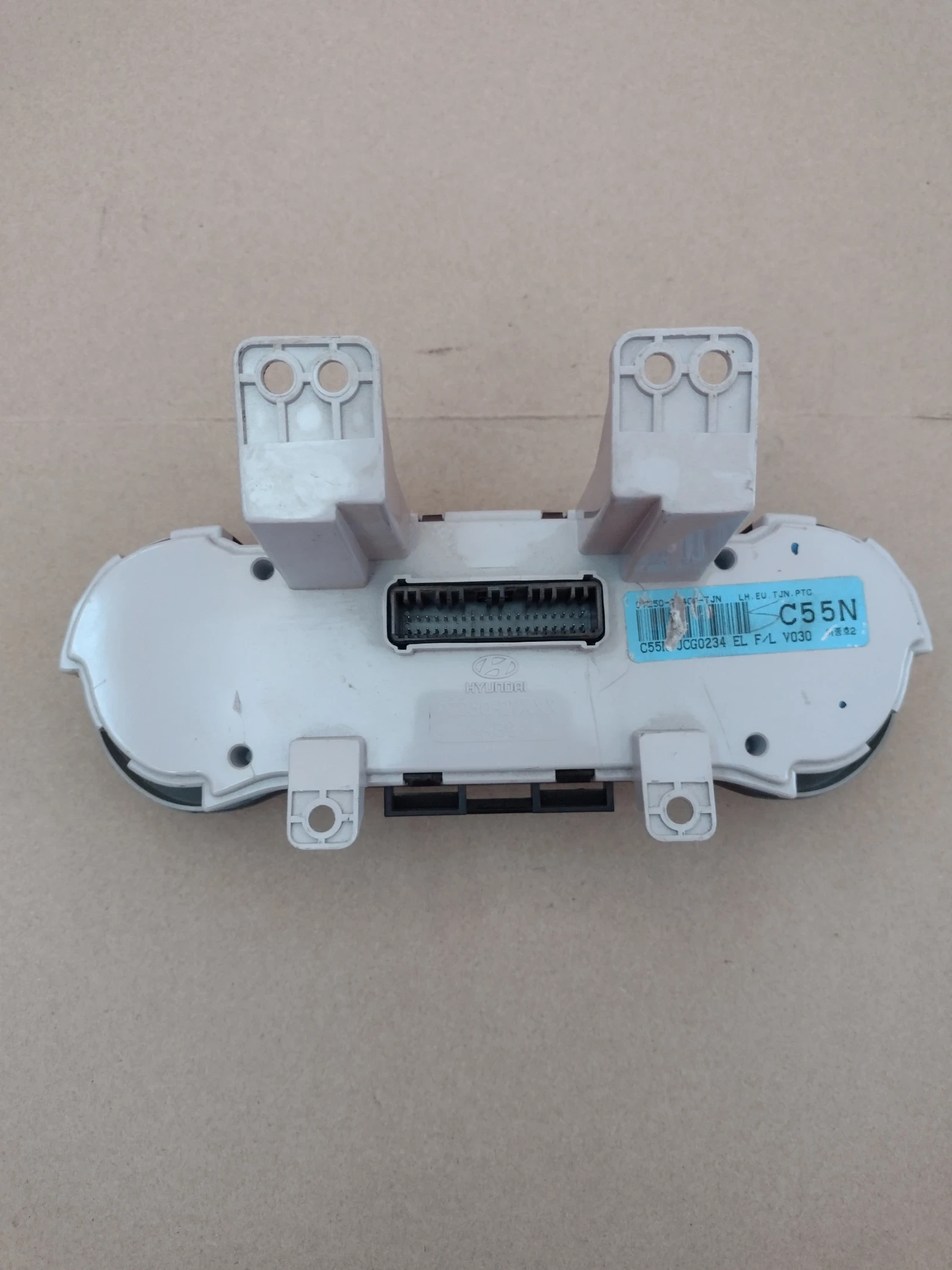 97250-2YXXX ����� ����������� HYUNDAI iX35  A2C85435102 | Mobile.bg � ����������� 2