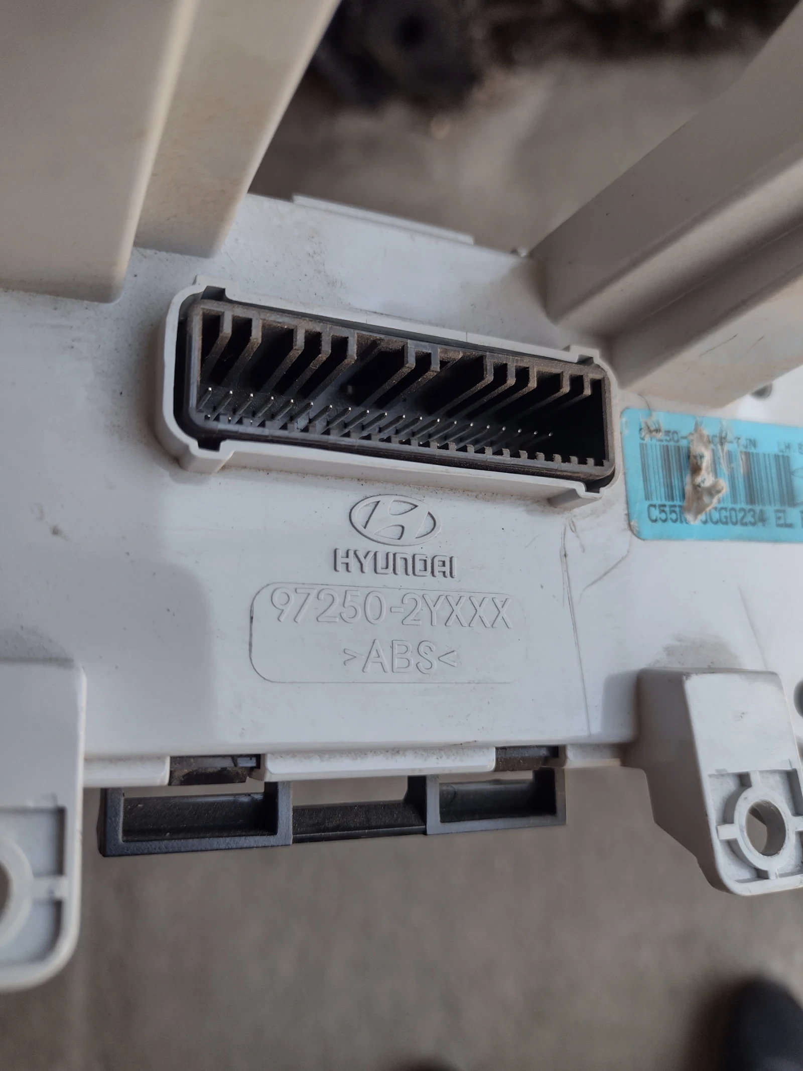 97250-2YXXX ����� ����������� HYUNDAI iX35  A2C85435102 | Mobile.bg � ����������� 4