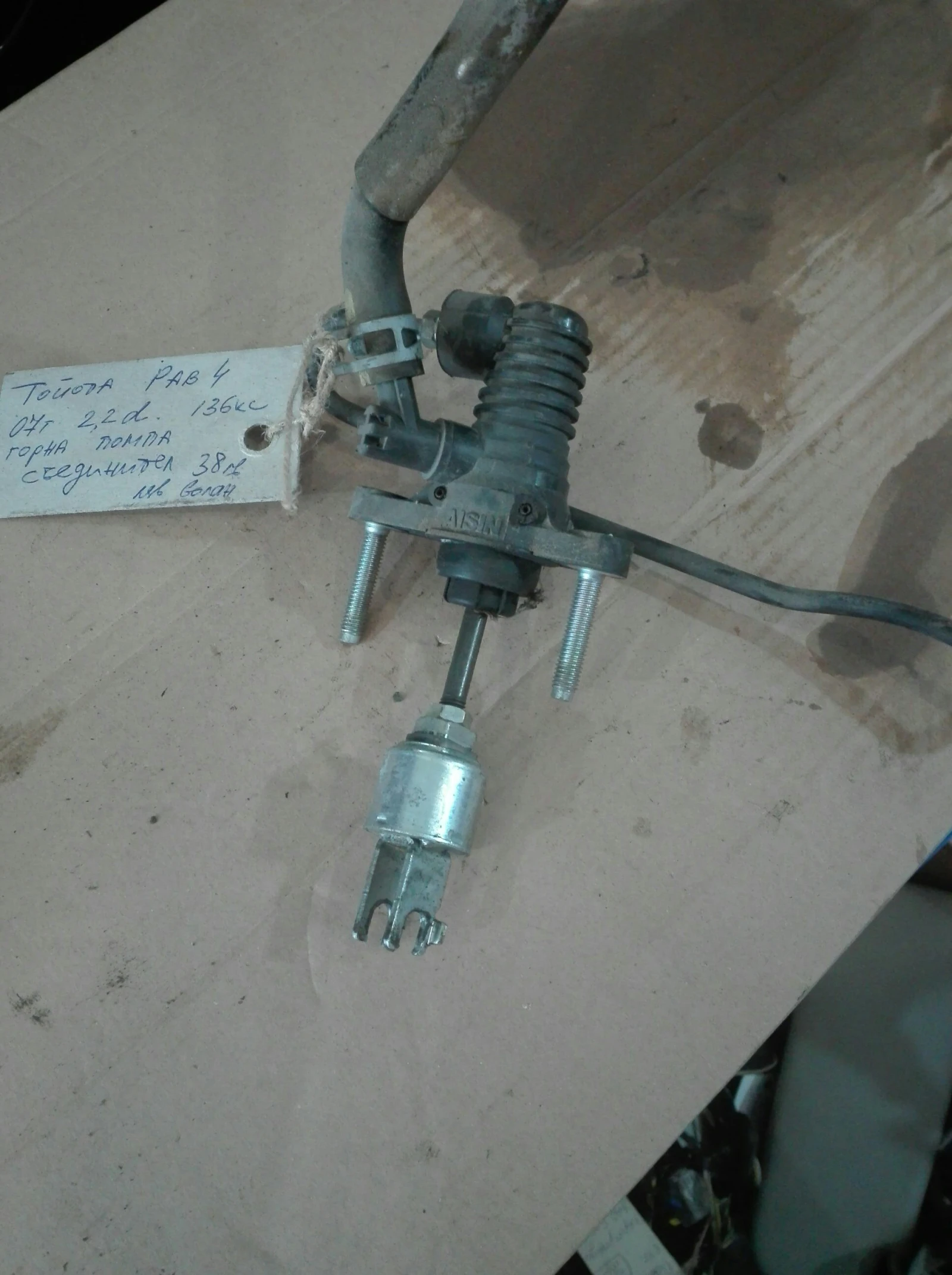 ����� ���������� ����� �� ������ ��� 4 2.2 � | Mobile.bg � ����������� 1