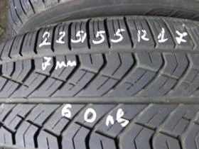 Гуми Всесезонни 225/55R17, снимка 1
