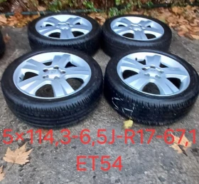 Джанти, снимка 1