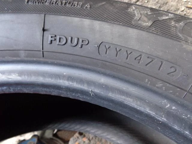 Гуми Всесезонни 225/55R17, снимка 12 - Гуми и джанти - 14772872