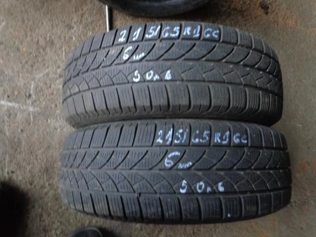 Гуми Зимни 215/65R16, снимка 11 - Гуми и джанти - 20270024