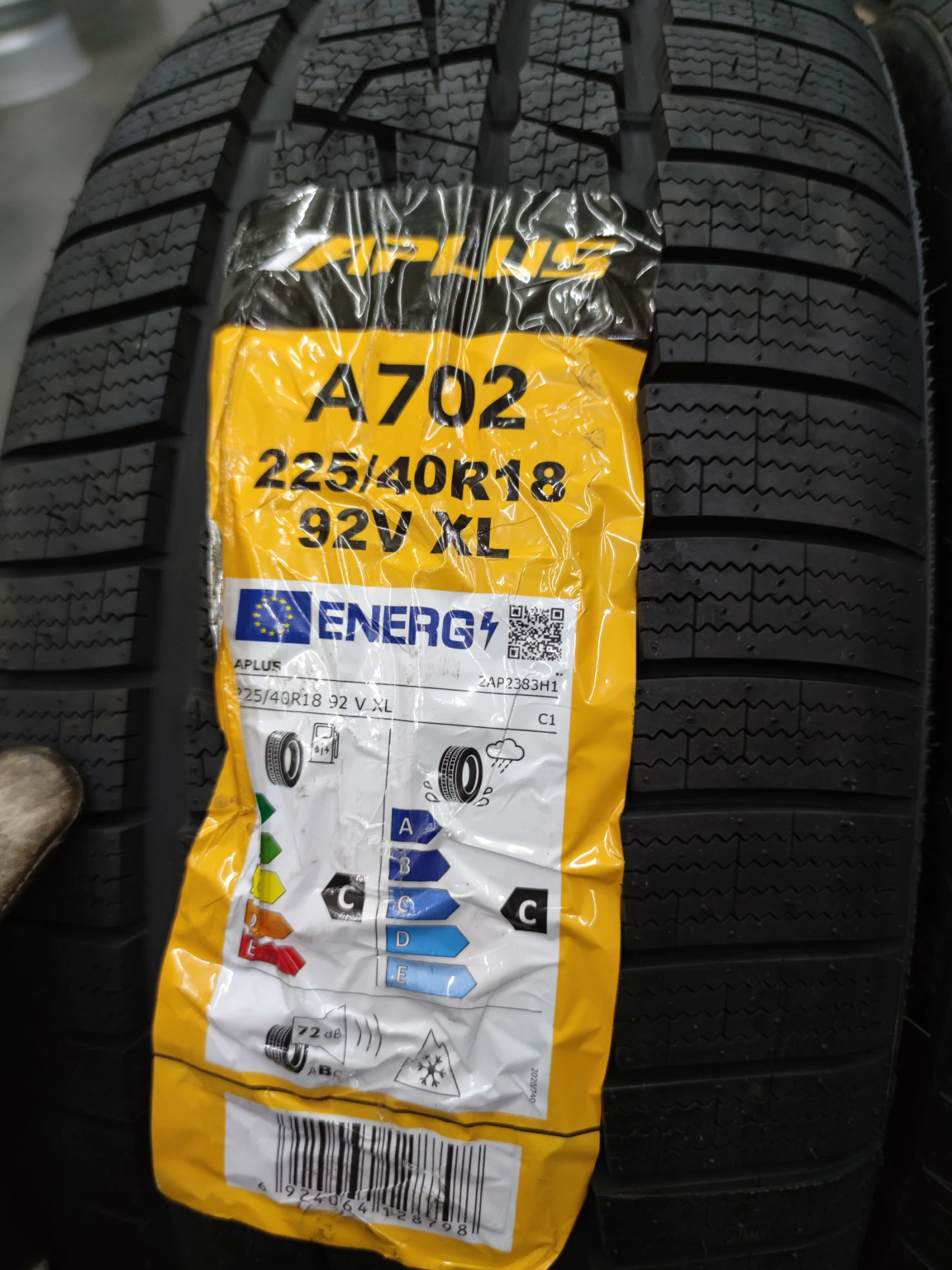  225/40R18 | Mobile.bg   4