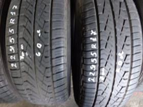  225/55R17 | Mobile.bg    6