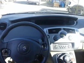 Renault Scenic, снимка 7