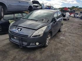 Peugeot 5008 2.0HDI, снимка 4
