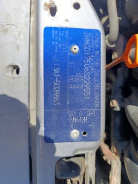 Honda Jazz 1.4, снимка 11