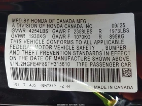 Honda Civic 2.0l Hybrid Sport/Sport Touring, снимка 9