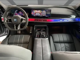 BMW 760 e M xDrive = Shadow Line = Shadow Line = Гаранция, снимка 7