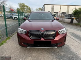 BMW iX3 IMPRESSIVE/286HP/M-SPORT/PANO/HUD/360/H&K/394q, снимка 2