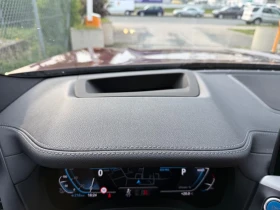 BMW iX3 IMPRESSIVE/286HP/M-SPORT/PANO/HUD/360/H&K/394q, снимка 10
