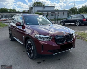 BMW iX3 IMPRESSIVE/286HP/M-SPORT/PANO/HUD/360/H&K/394q, снимка 5
