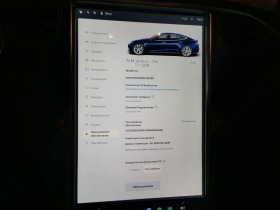 Tesla Model S 70D | Mobile.bg   12