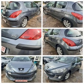 Peugeot 308 2008ма 1.6 БЕНЗИН, снимка 16