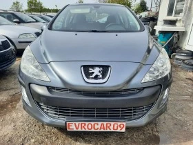 Peugeot 308 2008ма 1.6 БЕНЗИН, снимка 7