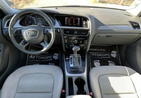 Audi A4 2.0TDI* Facelift , снимка 9 - Автомобили и джипове - 43557151
