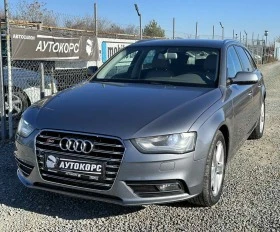     Audi A4 2.0TDI* Facelift 