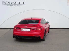     Audi Rs5 2.9 TFSI quattro