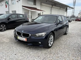     BMW 320 D* 184..* * Euro 5b* 