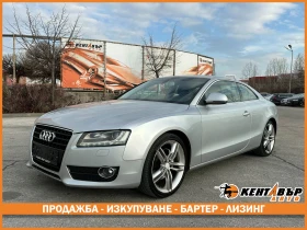 Обява за продажба на Audi A5 3.2 Бензин ~14 500 лв. - изображение 1