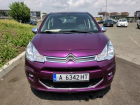 Citroen C3 Pure tech | Mobile.bg    7