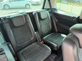VW Sharan 2.0TDI 140HP 4-MOTION 6+ 1  | Mobile.bg    9