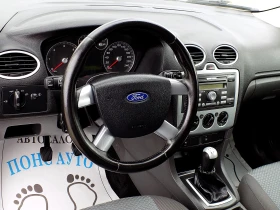 Ford Focus 1.6TDCi/90к.с./ХЕЧБЕК - 4990 лв. - 62099256 | Car24.bg
