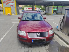 VW Passat | Mobile.bg    2