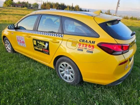Обява за продажба на Hyundai I30 ЛИЗИНГ НЕ Е БИЛ ТАКСИ! ГАЗ ~3 500 лв. - изображение 3