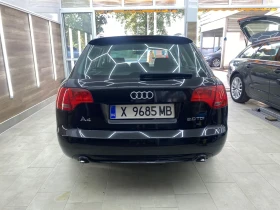 Audi A4 B7 S-Line, снимка 4