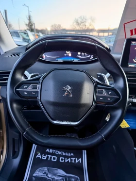 Peugeot 3008 Нов внос* Автоматик* Топ* Реална* Бартер* Нави*  - 27777 лв. / 14202.15 € - 91226660 15