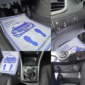 Hyundai I30 1.4 БЕНЗ ВЕРИГА  - 5899 € / 11537.44 лв. - 94271143 11