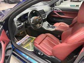 BMW 430 M Sport Pack + * АвтоКредит * (ЦЕНА ДО БГ) | Auto.bg — изображение 8