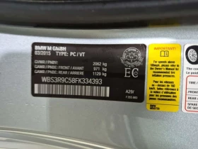 BMW M4 * 2DR CPE * CARFAX *  | Mobile.bg � ����� ������ 15