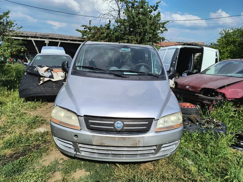 Fiat Multipla 1.9 мултиджет 120 кс на части!, снимка 15 - Автомобили и джипове - 48359727