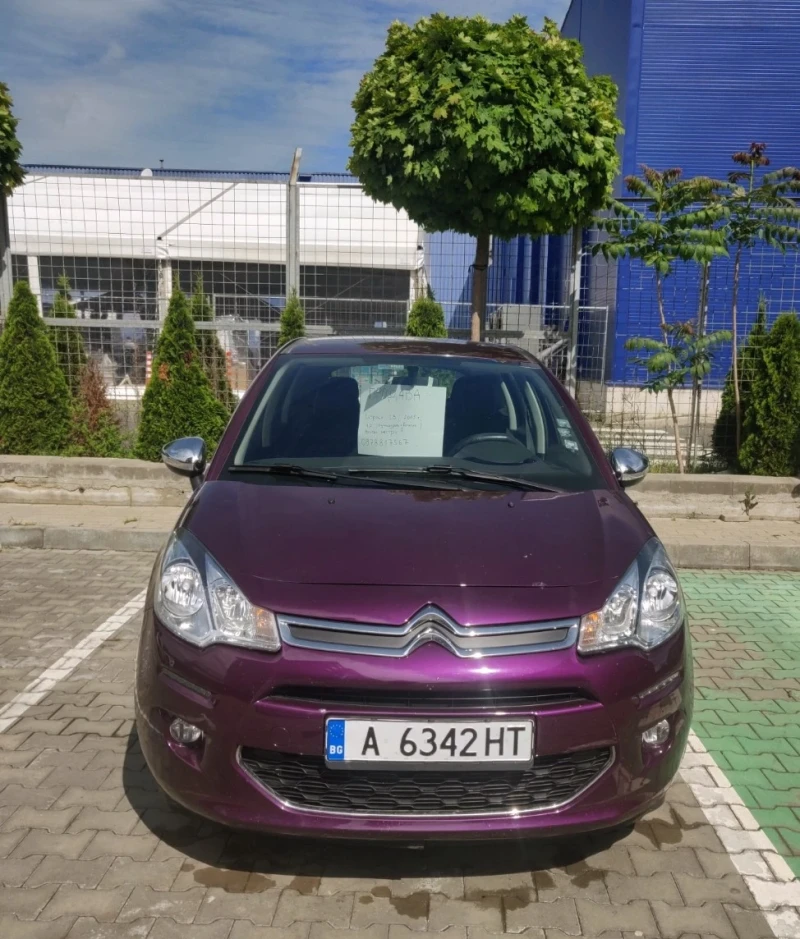 Citroen C3 Pure tech, снимка 6 - Автомобили и джипове - 52151167