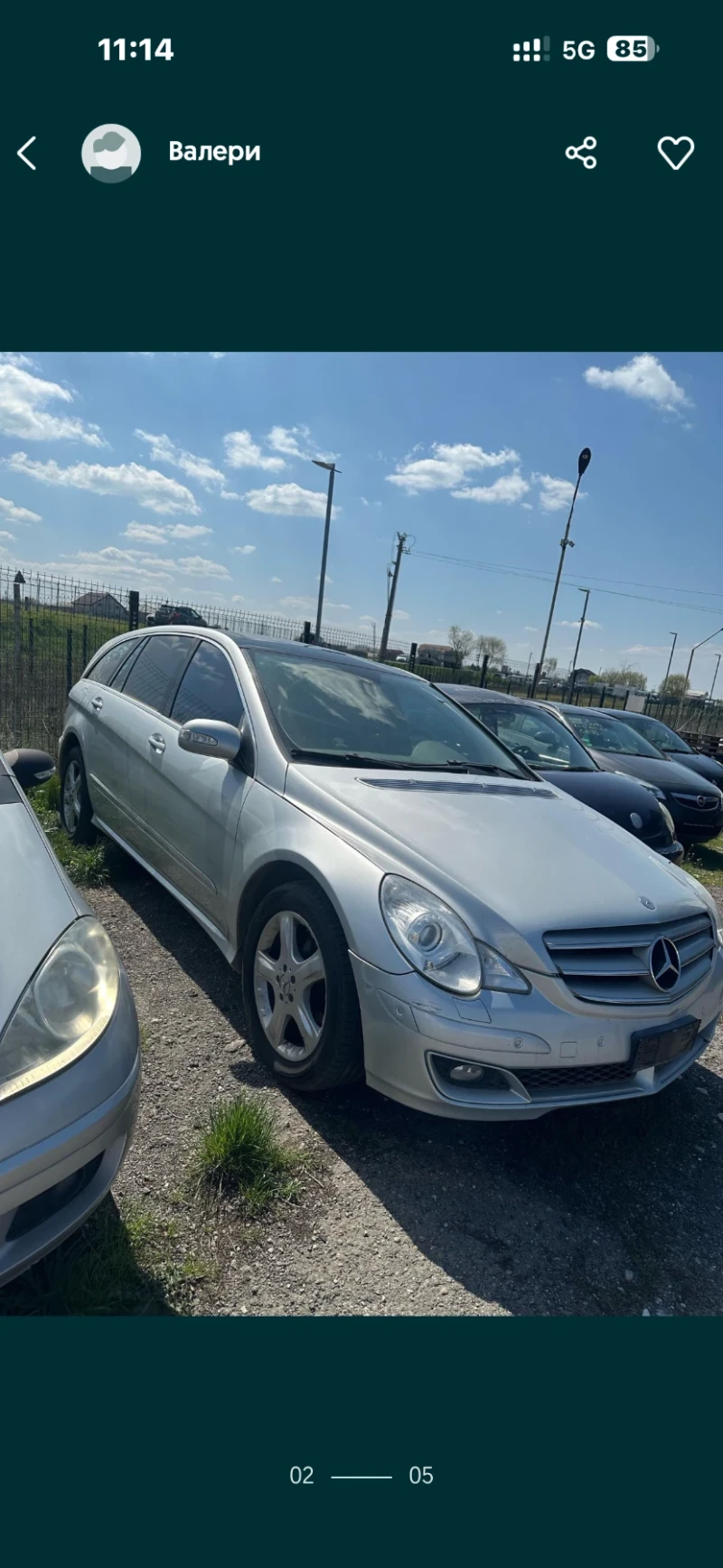 Mercedes-Benz R 320, снимка 2 - Автомобили и джипове - 52520390