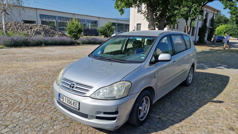 Toyota Avensis verso